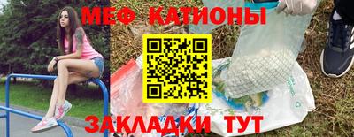 ALPHA PVP Чебоксары