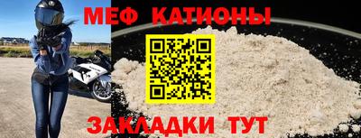 ALPHA PVP Чебоксары