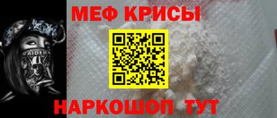 кокаин Чапаевск