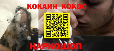 ALPHA PVP Чебоксары