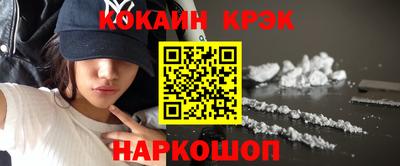 ALPHA PVP Чебоксары