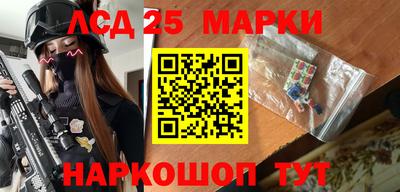 ALPHA PVP Чебоксары