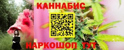 кокаин Чапаевск