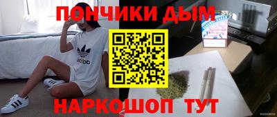 кокаин Чапаевск