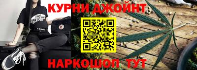 мдма Чебаркуль
