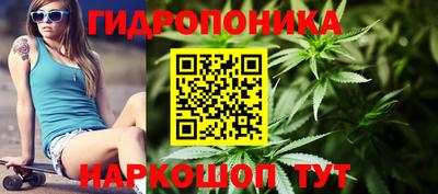 мдма Чебаркуль