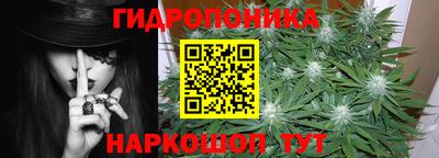 кокаин Чапаевск