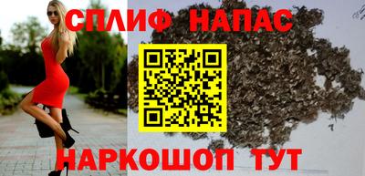 ALPHA PVP Чебоксары
