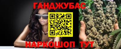 ALPHA PVP Чебоксары