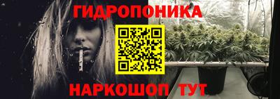 мдма Чебаркуль