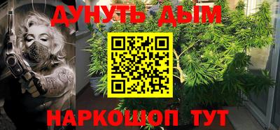 кокаин Чапаевск