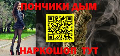 ALPHA PVP Чебоксары