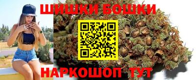 мдма Чебаркуль