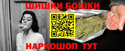 кокаин Чапаевск