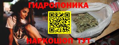мдма Чебаркуль