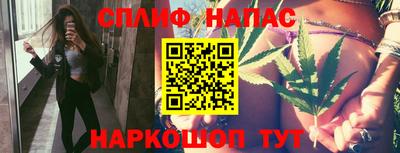 ALPHA PVP Чебоксары