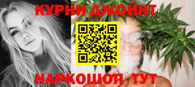 ALPHA PVP Чебоксары