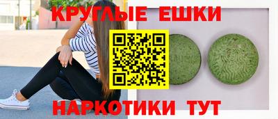 ALPHA PVP Чебоксары