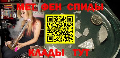 кокаин Чапаевск