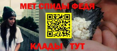 ALPHA PVP Чебоксары