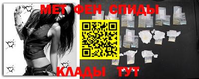 ALPHA PVP Чебоксары