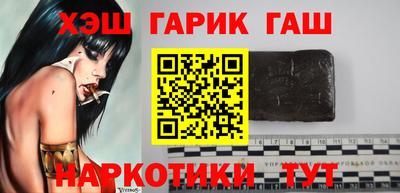 мдма Чебаркуль