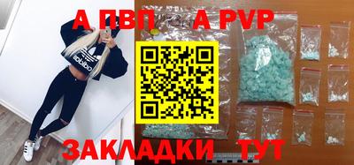 мдма Чебаркуль