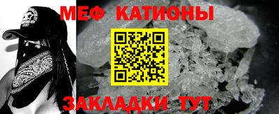 кокаин Чапаевск