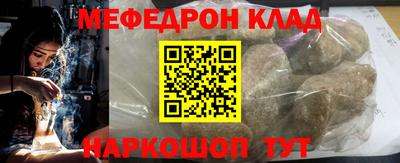 ALPHA PVP Чебоксары